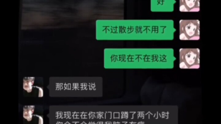 ฉันไปดูสามภพส่องแสงดีกว่า ยังไงสามภพส่องแสงก็ดูสมจริงกว่าอยู่ดี