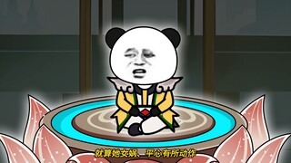第84集：陈天揭棋，洪荒大能齐聚。