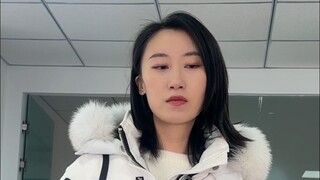 放假了又好像上班了
