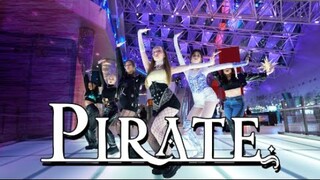 Bajak Laut Rusia mendominasi YouTube! Cover dance jalanan super keren dari EVERGLOW-PIRATE oleh Dalc