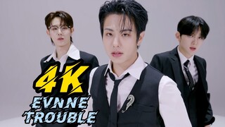 【4K60帧】EVNNE - TROUBLE  西装舞蹈  Suit Dance