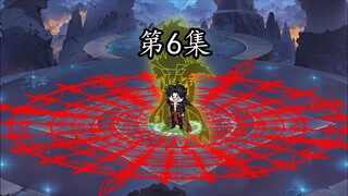 斗罗第6集 拐跑雪帝