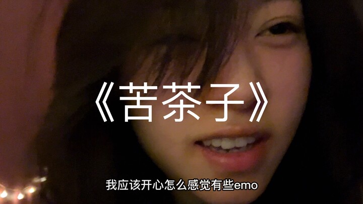 花花的世界蝴蝶多