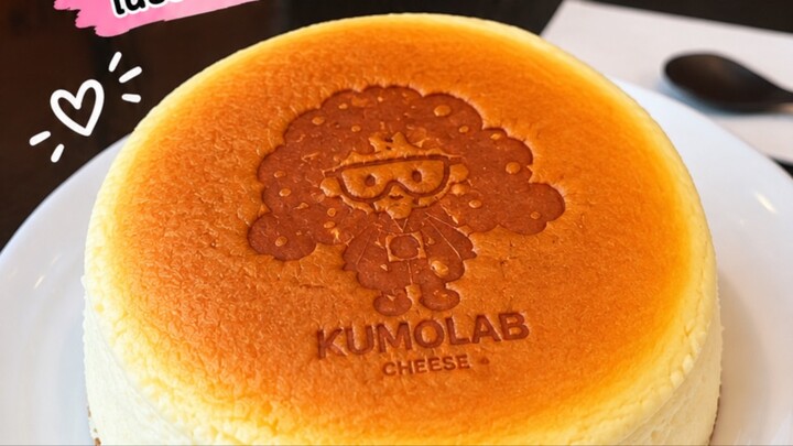 🇯🇵🇹🇭🤯 Japanese viral cheesecake in thailand | ชีสเค้กญี่ปุ่นสุดฮิตในไทย | kumolab cheese