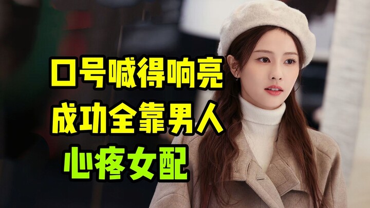 Yanzi Zhou's sister expressed her gratitude: There’s no such thing as peaceful days—everything is th