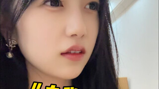 "As a good older sister in the new era, you need to have the ability to run your own CPU~"