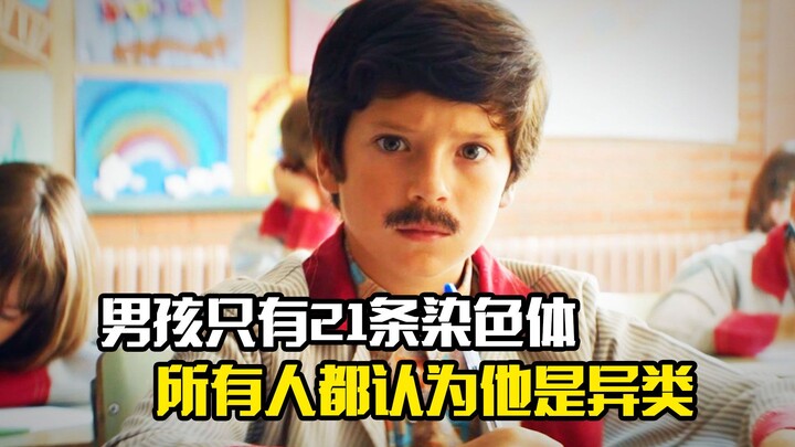 The boy was born with only 21 chromosomes, and everyone thought he was an outcast—drama film