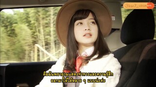 สาวน้อยอัจฉะริยะวัย 17: ฮาชิโมโตะ คันนะ ผู้วิ่งตามความฝัน (2016)