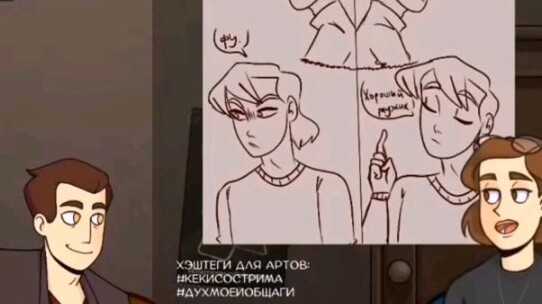 [Chinese subtitles/Russian animation] My ghost roommate ‖ Voice actor forum sliced cooked meat ‖ Ex-