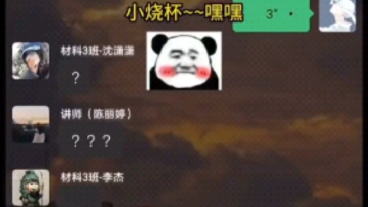 As expected, one lie needs countless other lies to cover it up.