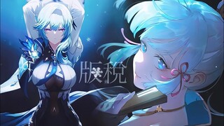 Genshin Impact 「GMV」Royalty
