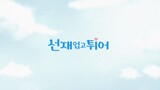 Lovely Runner Eps. 4 (Sub Indo)