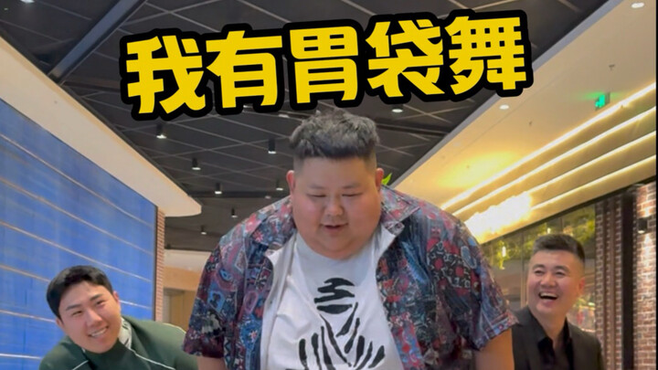 【Phần dạ dày của chính Liangzi】Tác phẩm mới nhất của tôi, mau xem ngay đi!