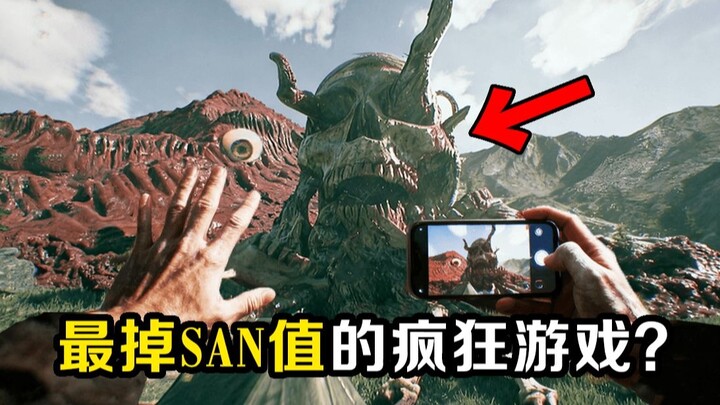 Trò chơi khiến người chơi cảm nhận nỗi tuyệt vọng khi chỉ số SAN về 0? Bạn sẽ tận mắt chứng kiến cản