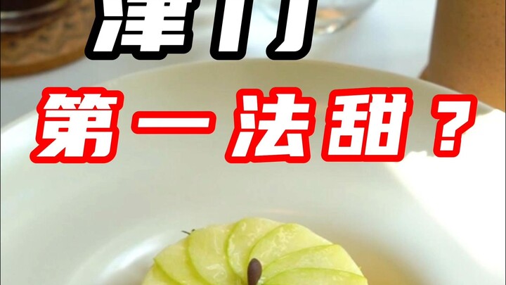 Thực tế đã chứng minh: Nghe lời vợ, sẽ phát đạt!