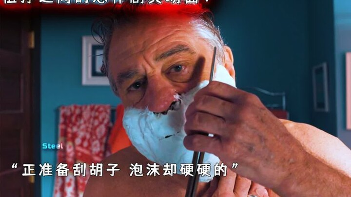 A hilarious, awkward prank between a grandfather and grandson! These two really love to one-up each 