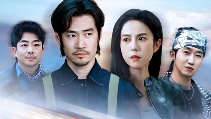 หัวใจนักซิ่ง