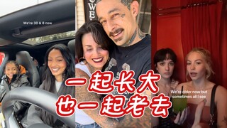 洋抖温馨但又有点伤感的趋势