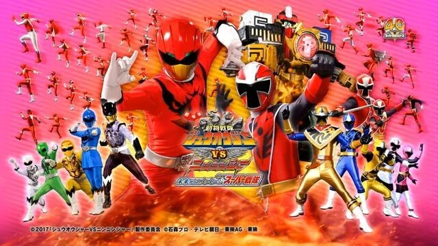 Doubutsu Sentai Zyuohger vs. Shuriken Sentai Ninninger Message for the future (English Subtitles)