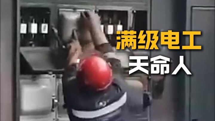 Khi Thiên Mệnh Nhân Nga trở thành thợ điện cấp tối đa! Tôi là Thiên Mệnh Nhân – Tập 5