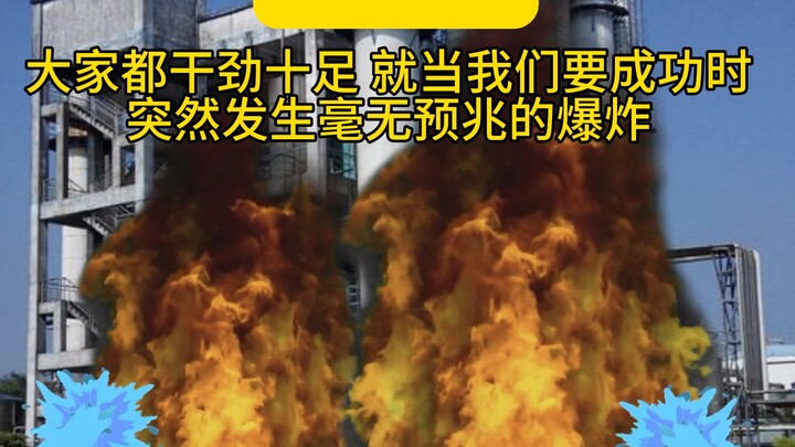 25 رجل إنقاذ يهرعون لإخماد الحريق، لكن 25 منهم يضحون بحياتهم في ساحة الحريق.. لن ننسى أبطالنا الأشاو