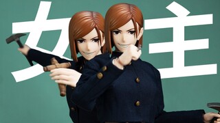 女主驾到！阿司马咒术回战 钉崎野蔷薇 钉哥宿傩五条悟 asmus模玩玩具兵刃模型开箱 非评测纯分享