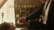 够了,我心疼墨方,好不容易要把情敌给盼没了,结果人家切了个大号回来。