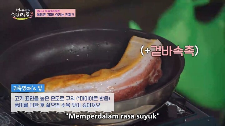 Fresh off the Sea Season 3 Episode 12 (Sub Indo)