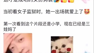 能不能掰弯你