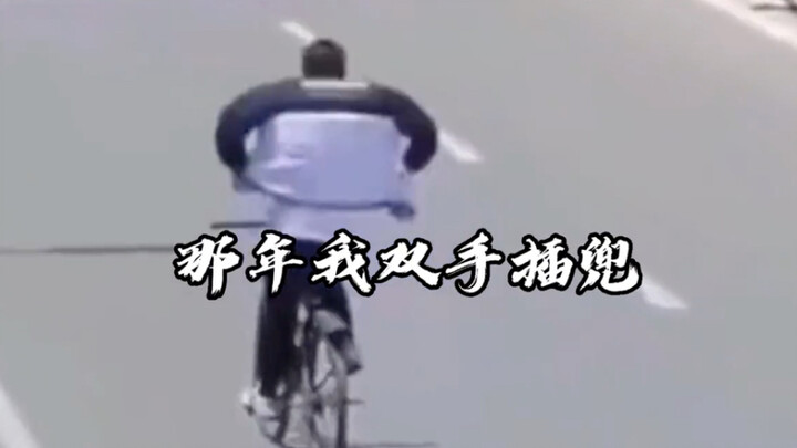 Tahun itu aku tangan di saku