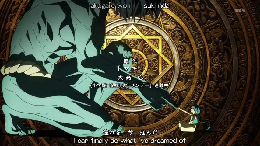 Magi: Episode 3  The Glorio Blog