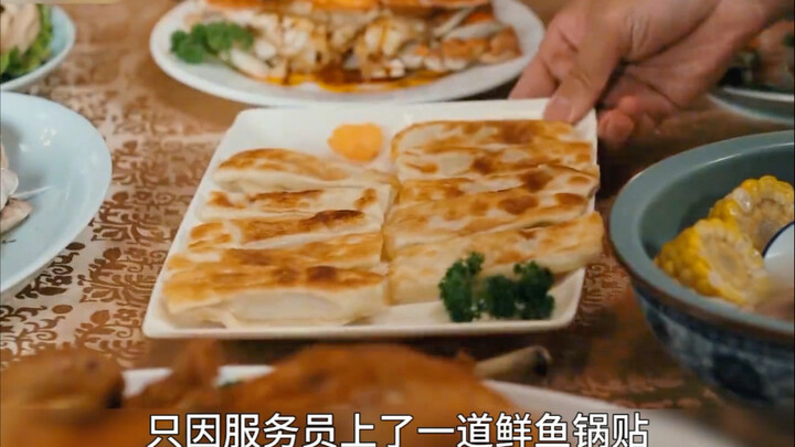 卧底的暴露危机