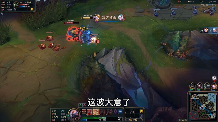 الدّرّاجة النارية الوحشية قاسية بعض الشيء!