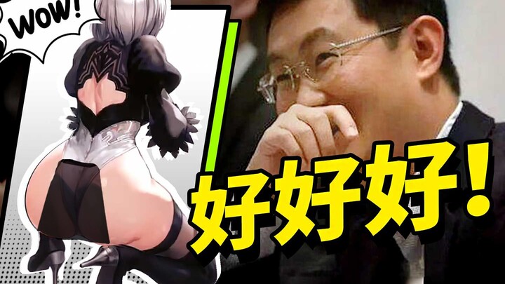 Bất ngờ đột nhập vào nhà chị em miHoYo! NIKKE – tựa game mobile năm 2023 chiều lòng đàn ông nhất? 【K
