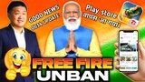 GOOD NEWS 🥳 | FREE FIRE UNBAN IN INDIA | OB34 UPDATE KAB AYEGA | FREE FIRE NEW EVENT