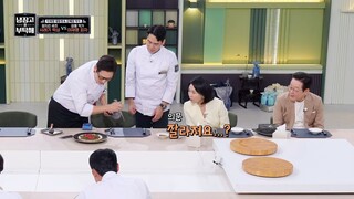 (indo cc) Chef and My Fridge S02 - 42