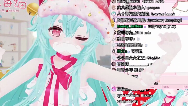 ทาฟฟี่มีมือโตขึ้น