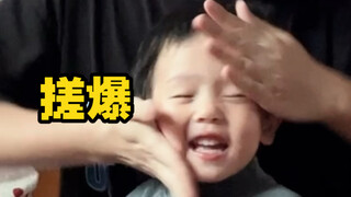 《沉浸式体验已婚男人的周末》