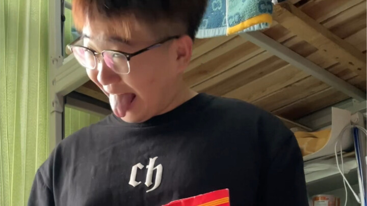 录取通知书给我拿魔怔了