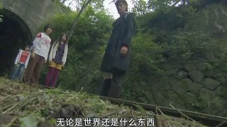 「假面骑士decade」果然王小明最强的还是激情态吧_(:* ｣∠)_