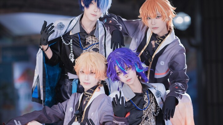 【鬼之宴】四人首翻[半原创振幅]，神山F4，宴は今から始まる！