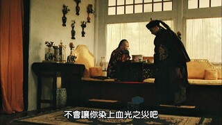 “Friends who are often tested by the emperor know just how perfect this answer is.”