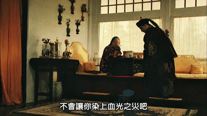 “Friends who are often tested by the emperor know just how perfect this answer is.”