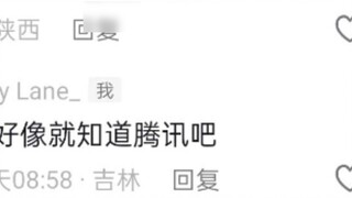 After the alien ring became popular, some guards could no longer sit still.