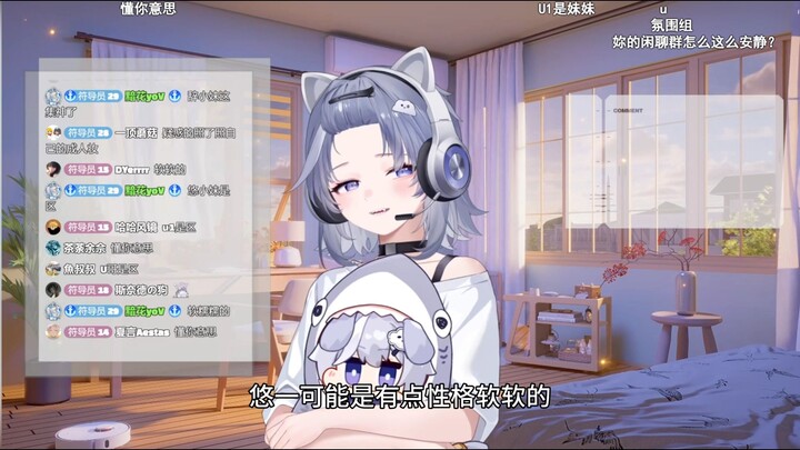 【โยอูคิว】ฟู่เหยาเล่าถึงโยอีที่นิสัยอ่อนโยน พอเจอคุณลุงพ่อค้ามาก่อกวนยังอยากซื้อของอยู่เลย ส่วน951ก็เ