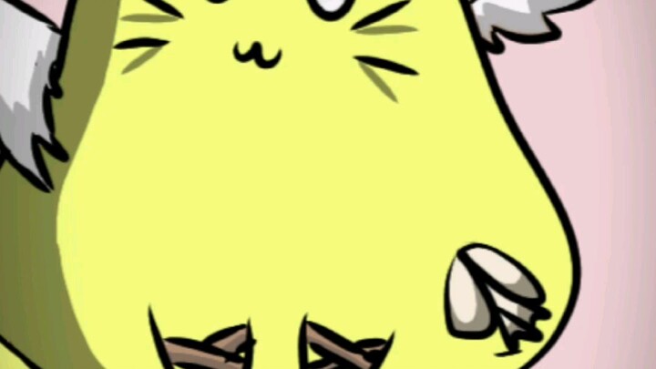 meomeo~