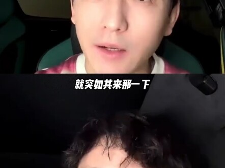 Haha, as they were chatting, Xiang Zuo suddenly kicked the host in the face! “Xiang Zuo,” “Guo Bitin