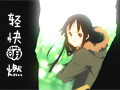 [Sync/AMV/Multiple Anime] Chance!