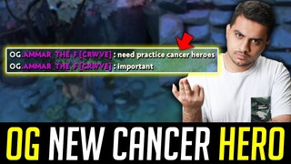 ATF practicing new CANCER HERO for OG - 23 mins GG