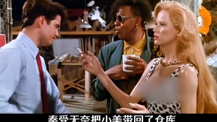 A young man falls in love with a wooden mannequin—eventually, the mannequin comes to life, and the b